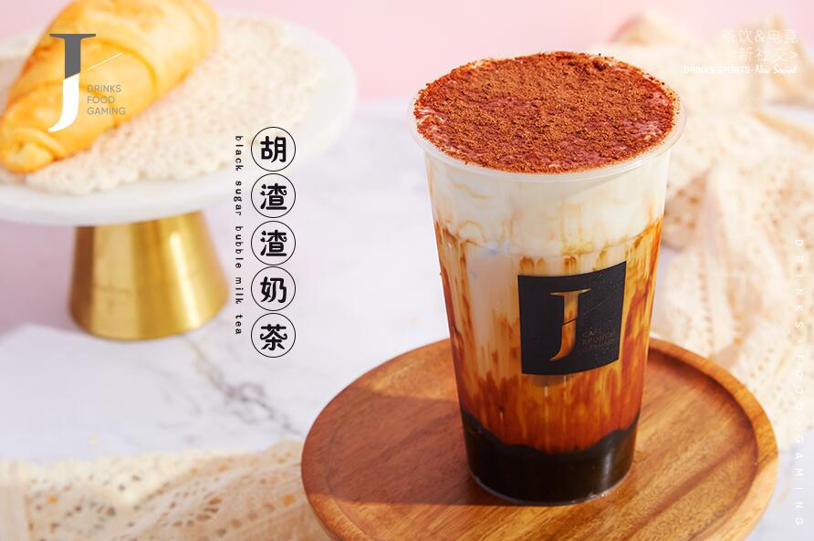 星空娱乐让成功变得简单