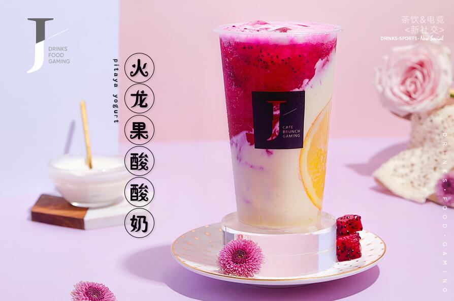 星空娱乐激活生活中的正能量